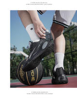 Zapatos de baloncesto nuevos, zapatos de entrenamiento para juego profesional, transpirables y resistentes al desgaste. - details 9