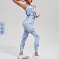 Ropa De Yoga Tie-Dye para Deportes Al Aire Libre, pantalones De chándal elásticos transpirables, Sudor Absorbente, traje De levantamiento De cadera, Alta Cintura - details 12
