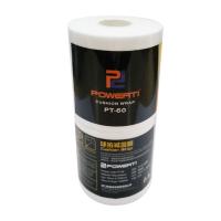 Película de respaldo de bádminton que absorbe los golpes, impermeable, absorbe el sudor, cojín de tenis, película envolvente, mango de equilibrio de amortiguación - details 2