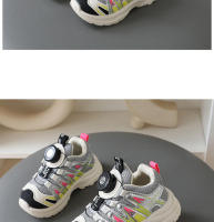 Nuevas zapatillas deportivas de malla para primavera y otoño para niños y niñas, zapatos transpirables para correr con botón giratorio para papá - details 8
