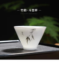 Zhongdouli Dehua porcelana Kung Fu taza maestra de cerámica blanca pura juego para el hogar tazón de té - details 12