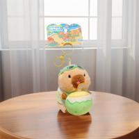Llavero de capibara de peluche suave de dibujos animados, estilo isla, colgante para bolso, muñecos de capibara, adornos colgantes, lindo llavero para coche, regalos - details 8