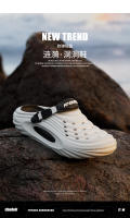 Zapatos de los hombres agujero zapatos de verano de suela gruesa antideslizante desgaste exterior sandalias al aire libre bolsa eva cabeza zapatos de playa vadear zapatillas frías hombres - details 0