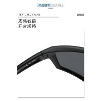 Nuevas gafas de sol deportivas de una pieza con montura grande, gafas de sol coloridas de moda, gafas de ciclismo - details 10