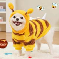 Disfraz con capucha para mascotas, ropa para perros, ropa de celosía, abrigo para perros, chaquetas, abrigos de invierno - details 1