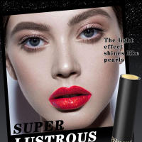 Labial de Brillo Fino de Perla Hidratante Dorado con Resalto Color Fácil - details 12
