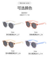 Gafas de Sol Polarizadas para Niños Marco Redondo Fresco Protección Solar Anti-Ultravioleta con Cordón - details 33
