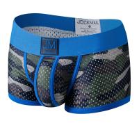 Ropa interior Sexy para hombre, calzoncillos Boxer Cueca Gay, bragas masculinas de malla de camuflaje, moda para hombre, ropa interior, calzoncillos, bolsa, pantalones cortos - details 17
