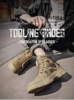 Botas de Trabajo para Hombres Primavera 2025 Impermeables Antideslizantes Altas de Lona Camuflajes para Trabajo al Aire Libre - details 0