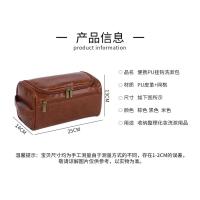 Bolsa de Higiene Vintage para Hombres Ideal para Viajes, Negocios, Maquillaje - details 3