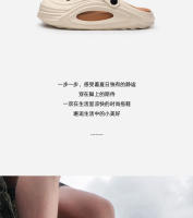 Agujero de los hombres zapatos eva verano exterior desgaste transpirable antideslizante sandalias de suela gruesa bolsa desodorante aumentada cabeza zapatillas - details 2