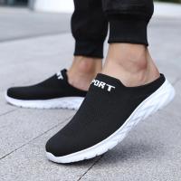 Zapatillas Ligeras para Hombre Zapatos Casuales de Moda Planos Antideslizantes Sin Cordones - details 3
