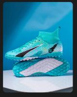 Zapatos de Fútbol Profesionales para Hacer Entrenamiento al Aire Libre - details 29