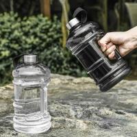 Botella de agua de gran capacidad de 2L, botella de bebida para entrenamiento deportivo, botella agitadora con asa, botella de galón para gimnasio al aire libre - details 16