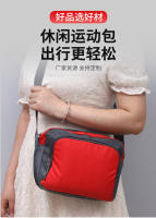 Bolso de hombro horizontal de viaje de moda, bolso deportivo publicitario, exposición unisex, bolso de mensajero de tela Oxford. - details 5