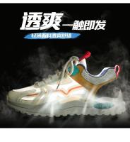 Zapatos De Hombre, zapatillas informales, antideslizantes, transpirables, para correr, Tenis De malla, baloncesto al aire libre, deportes, Tenis, Zapatos De Hombre - details 5