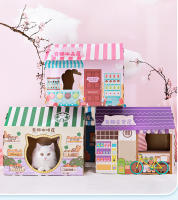 HOOPET-rascador de cartón para gatos, rascador para gatos, tablero para rascar - details 13