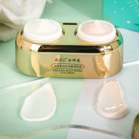 Crema para Ojos Día-Noche 40g Reduce Ojeras Ajusta el Perfil de Ojos Anti-Arrugas - details 5