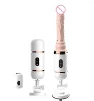 Control remoto Calefacción Telescópico Automático Hine Auto Masturbación Pistola Dildo Vibrator Juguetes Sexuales Para Mujeres Masturbador - details 9