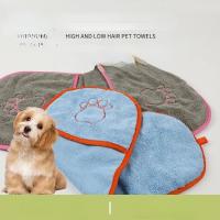 Toalla de baño de microfibra de pelo alto-bajo para mascotas, toalla de bolsillo absorbente fuerte, secado rápido para gatos y perros - details 0