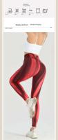 Ropa ajustada sin costuras para mujer, cintura alta, pantalones de yoga y gimnasio. - details 3
