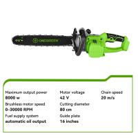 ONEGREEN-motosierra eléctrica sin escobillas de 8000W y 16 pulgadas, sierra de poda con batería inalámbrica, herramientas eléctricas para carpintería para juego de batería de 21V y 18V - details 0