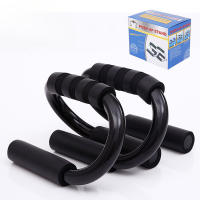 Push-up Strength training portable structure Workouts Push-up Handle for Gym - details 1