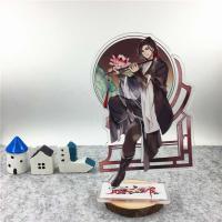 Tarjeta Lan WangJi gran maestro de demoníaco Wei Wuxian Mo Dao Zu Shi figura modelo placa acrílico soporte figura modelo Juguetes - details 7