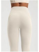 Pantalones desnudos de cintura alta para mujer, pantalones elásticos con parte inferior acampanada para ejercicio físico, informales, para correr al aire libre, Yoga - details 7