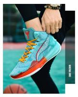 Zapatillas de baloncesto para hombre, calzado deportivo para exteriores, zapatillas deportivas de moda para hombre, zapatillas de baloncesto con suela de goma resistente al desgaste, unisex 36-45 - details 6