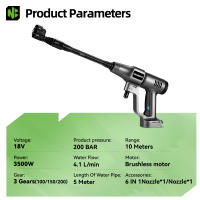 Limpiador Eléctrico de Alta Presión sin Escobillas NEWBENY 200Bar Herramienta de Limpieza de Coche y Jardín para Batería Makita 18V Velocidad No Carga 4100RPM - details 3