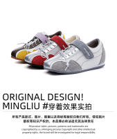 Aumento de altura interior zapatos Forrest Gump de cuero de 3 cm nuevas zapatillas planas de Velcro zapatos versátiles - details 11