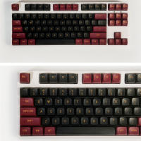 Teclas de teclado mecánico personalizado, Kit de bricolaje, PBT, 149 teclas, CSA, perfil DYE-SUB, estilo inglés, negro, amarillo - details 6