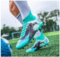 Zapatos de fútbol de alta calidad para jóvenes AG Spikes, zapatillas deportivas para exteriores. - details 26
