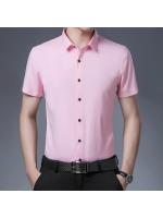 Camisa de manga corta de color sólido informal de negocios para hombres Top cómodo sin planchar - details 4