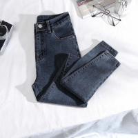 Pantalones vaqueros de mujer de talla grande de cintura alta primavera otoño Pantalones pitillo ajustados - details 4