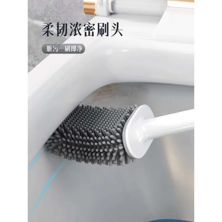 Escobilla de baño de silicona montada en la pared para el hogar Jiahelper - 1