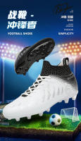 Zapatos de fútbol sala profesionales de césped artificial transpirable de caña alta para hombre y mujer - details 9
