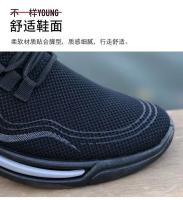 Zapatillas de Moda para Hombres Pisadas Cómodas en la Gimnasio Correr con Estilo - details 7