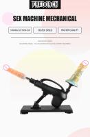 Máquina Sexual Automática Silenciosa para Mujeres y Hombres Máquina de Masturbación Amor Vibrador Juguetes Sexuales Retráctil de FREDORCH - details 7