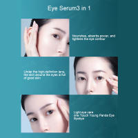 Crema Antideslumbramiento para Ojos Serum Antiedad para Eliminar Ojeras, Cirros, Hinchazón - details 8