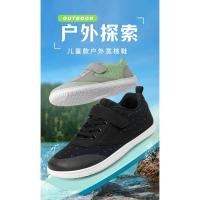 Zapatillas Minimalistas Para Niños Y Niñas Toddler Ligera Cero Bajada Zapatos Naturales Planos Transpirables De Tela Con Cordones Y Hebilla - details 2