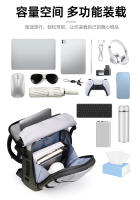 Nueva mochila para hombre de gran capacidad de color contrastante mochila de fitness para ir al trabajo bolsa de viaje bolsa de ordenador - details 8