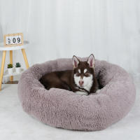 Cama de Peluche para Perros Grande Dulce Redondo para Cachorros Lavable para Mascotas - details 7