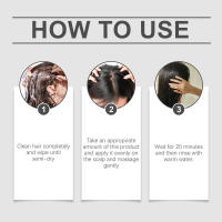 Mascarilla para el cuidado del cabello con esencia de vitamina E Batana - details 3