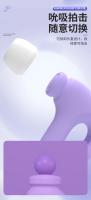 Juguetes sexuales, vibrador de succión Orgasmo Juguetes privados multifuncionales Juguetes sexuales Masturbador femenino - details 1