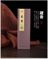 Incienso de línea de sándalo Regular de madera de agar Tianmu oculta Natural de ciudad antigua, purificador de aire, aromaterapia duradera para el hogar, - details 7