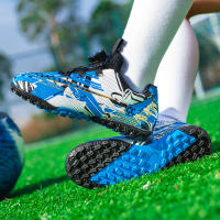 Zapatillas de fútbol para niños, adecuadas para niños, para jugar al fútbol y otras actividades al aire libre. - details 1