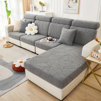 Funda De Sofá Jacquard Antideslizante, Protector De Muebles Elástico Para Dormitorio, Oficina y Sala De estar, 1 unidad - details 4