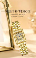 Reloj de cuarzo casual con pulsera cuadrada para mujer - details 9